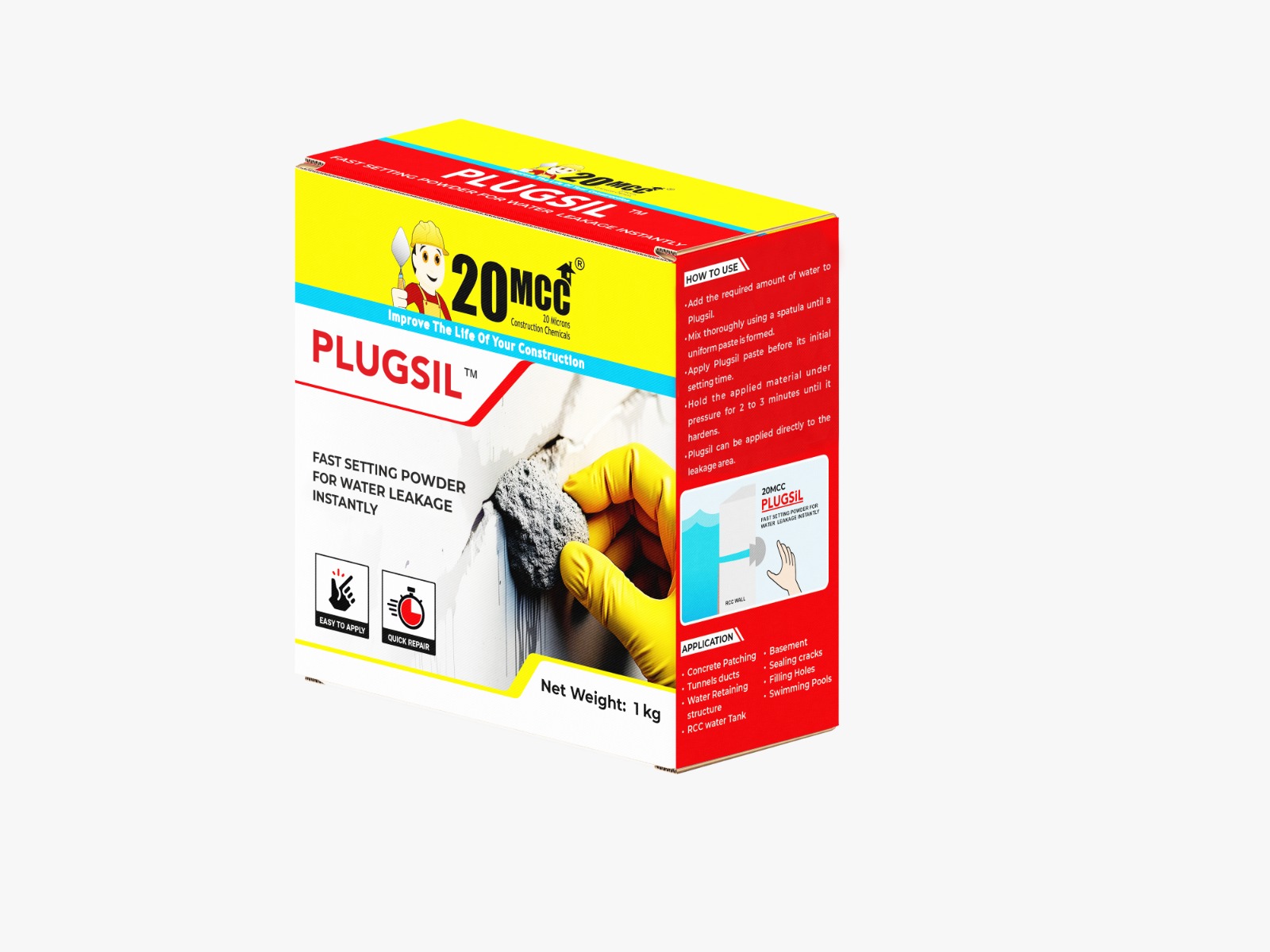 Plugsil